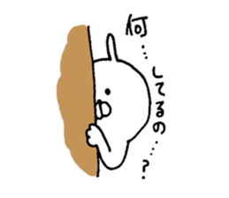 u-suke sticker #6386028