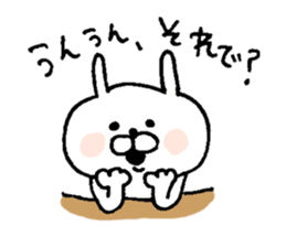 u-suke sticker #6386029