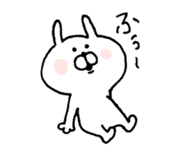 u-suke sticker #6386030