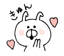 u-suke sticker #6386031