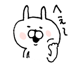 u-suke sticker #6386032