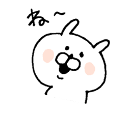 u-suke sticker #6386038