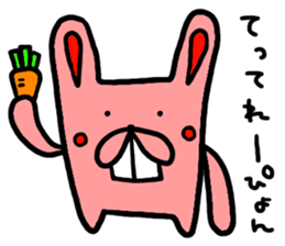 pyonjirou sticker #6386090