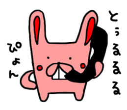 pyonjirou sticker #6386092