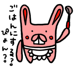 pyonjirou sticker #6386108