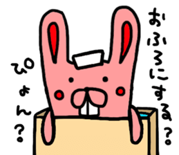 pyonjirou sticker #6386109