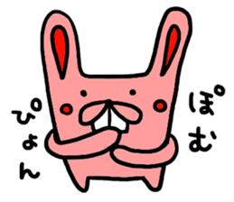 pyonjirou sticker #6386112