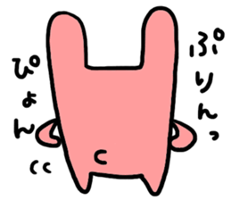 pyonjirou sticker #6386115