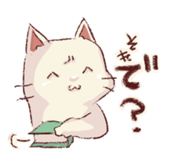 frown cat sticker #6386126