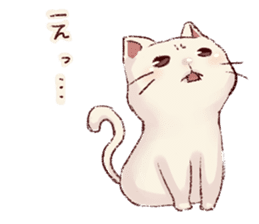 frown cat sticker #6386135