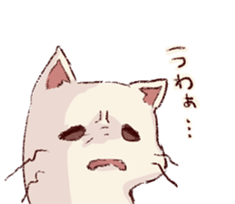 frown cat sticker #6386138