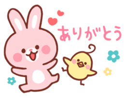 colorful petit animal sticker #6386843