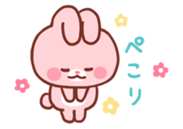 colorful petit animal sticker #6386862