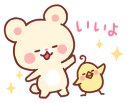 colorful petit animal sticker #6386868