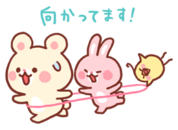 colorful petit animal sticker #6386875