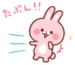 colorful petit animal sticker #6386877