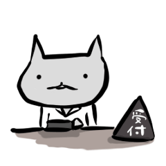 Inuchi-P Variety ver.