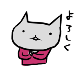 Inuchi-P Variety ver. sticker #6386927