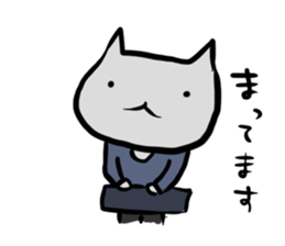 Inuchi-P Variety ver. sticker #6386928