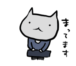 Inuchi-P Variety ver. sticker #6386928