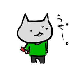 Inuchi-P Variety ver. sticker #6386932