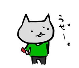 Inuchi-P Variety ver. sticker #6386932