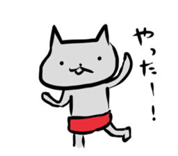 Inuchi-P Variety ver. sticker #6386933