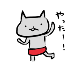 Inuchi-P Variety ver. sticker #6386933