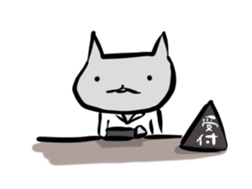 Inuchi-P Variety ver. sticker #6386937