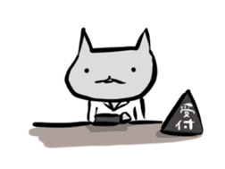 Inuchi-P Variety ver. sticker #6386937