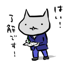 Inuchi-P Variety ver. sticker #6386942