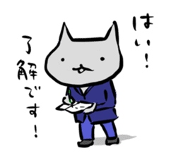 Inuchi-P Variety ver. sticker #6386942