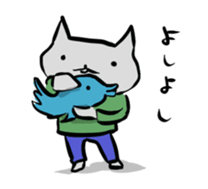 Inuchi-P Variety ver. sticker #6386943