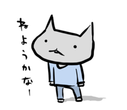 Inuchi-P Variety ver. sticker #6386944