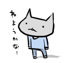 Inuchi-P Variety ver. sticker #6386944