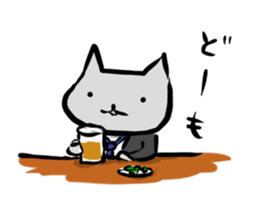 Inuchi-P Variety ver. sticker #6386949