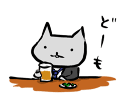 Inuchi-P Variety ver. sticker #6386949