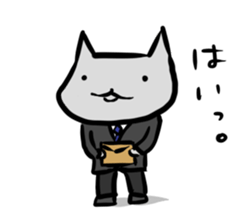 Inuchi-P Variety ver. sticker #6386952