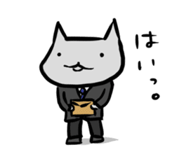 Inuchi-P Variety ver. sticker #6386952