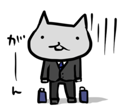 Inuchi-P Variety ver. sticker #6386953