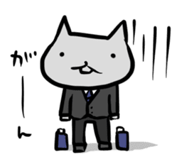 Inuchi-P Variety ver. sticker #6386953