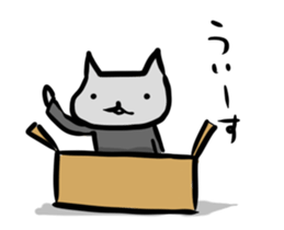 Inuchi-P Variety ver. sticker #6386956