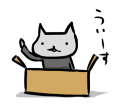 Inuchi-P Variety ver. sticker #6386956