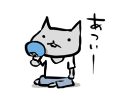 Inuchi-P Variety ver. sticker #6386957