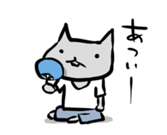 Inuchi-P Variety ver. sticker #6386957