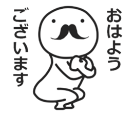 mustache! sticker #6387040