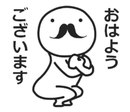mustache! sticker #6387040