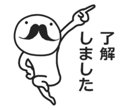 mustache! sticker #6387041