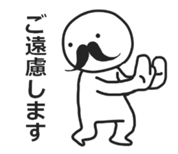 mustache! sticker #6387042