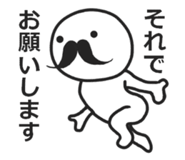 mustache! sticker #6387043